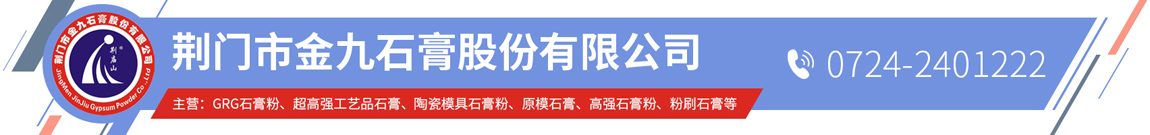 金融島 - 證券投資者關系門戶網站